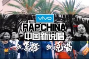 开云体育下载- 斯特拉斯堡与本土企业签约，胸前广告迎新东家  